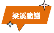1606854bbeb38e01d2a4cb91b4b83d15320e4778.png