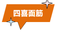 4b05525ed5ee6bd15a9ddc4038df56c9ba99ca5b.png