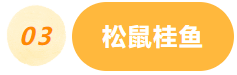 bed78bbaa1f357dc23fd4c688a6e04cdf18b94c4.png
